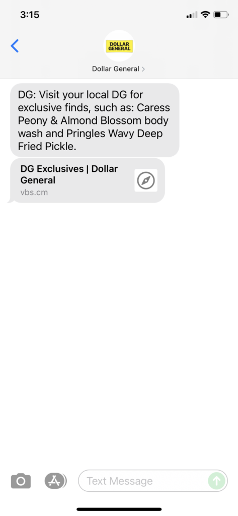 Dollar General Text Message Marketing Example - 06.20.2021