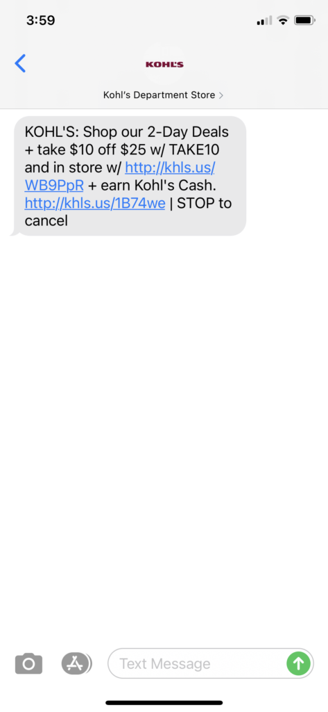 Kohl's Text Message Marketing Example - 05.30.2021
