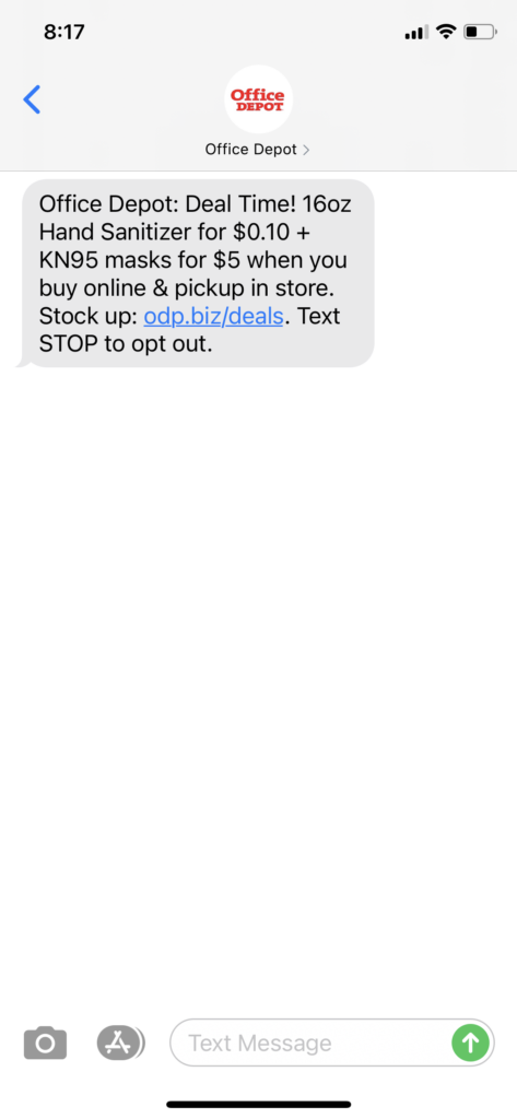 Office Depot Text Message Marketing Example - 06.03.2021