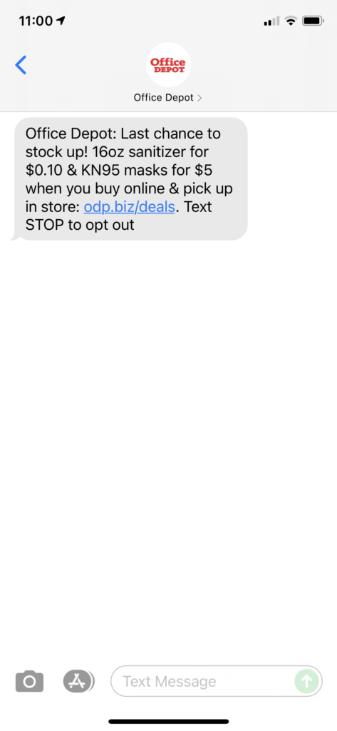 Office Depot Text Message Marketing Example - 06.10.2021