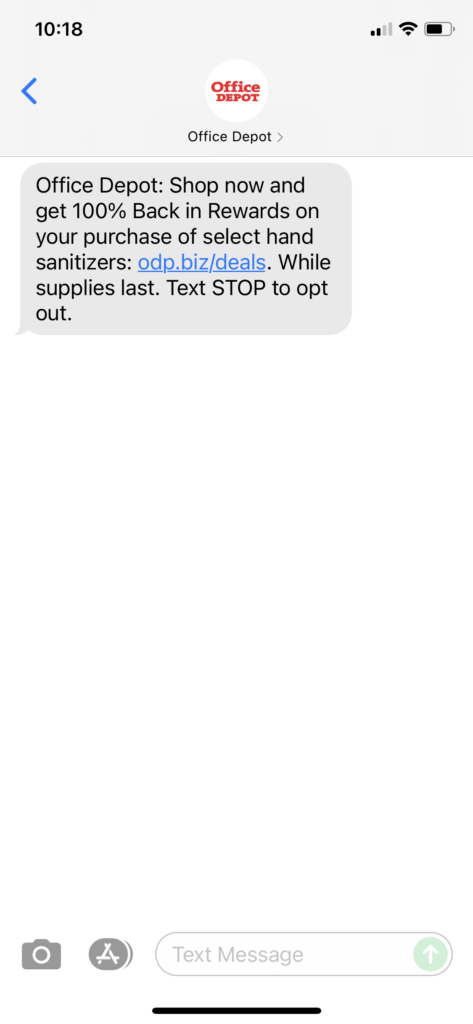 Office Depot Text Message Marketing Example - 06.15.2021