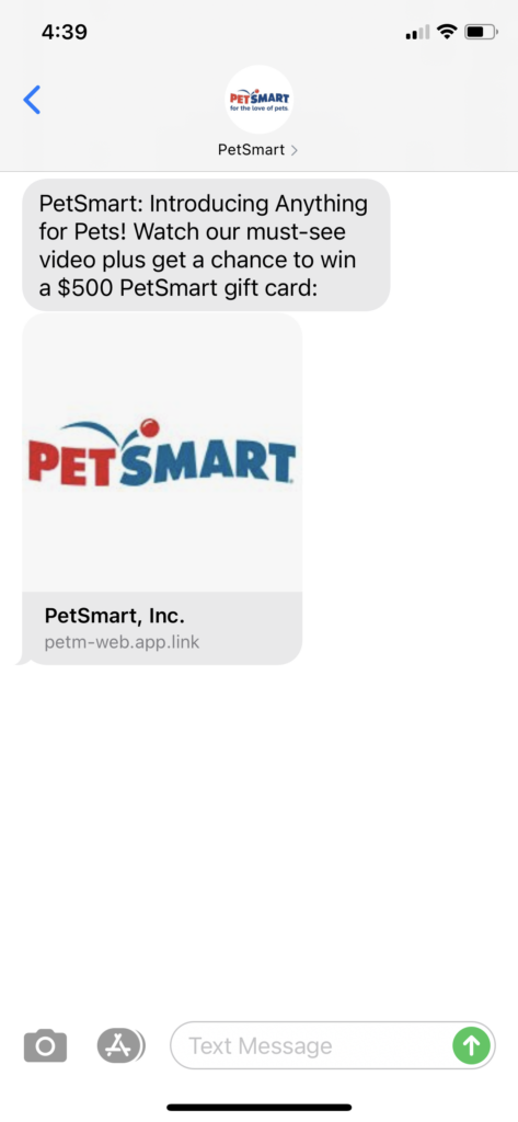 PetSmart Text Message Marketing Example - 06.04.2021