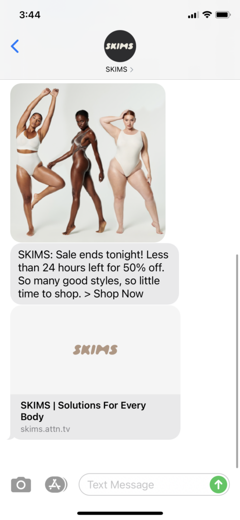 SKIMS Text Message Marketing Example - 05.31.2021