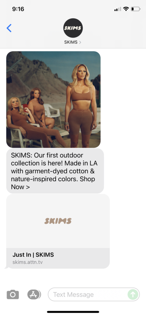 SKIMS Text Message Marketing Example - 06.29.2021