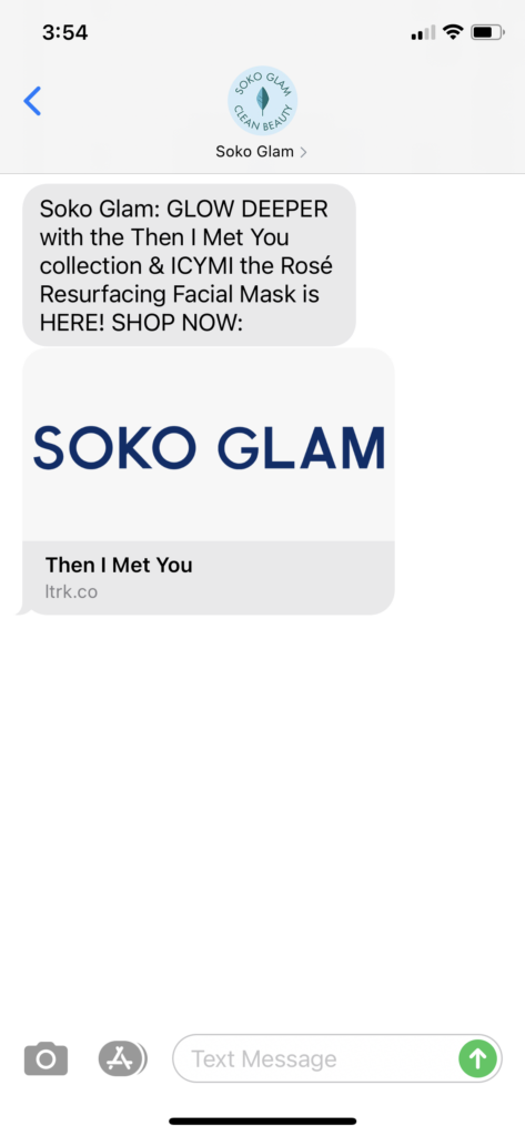 Soko Glam Text Message Marketing Example - 06.07.2021
