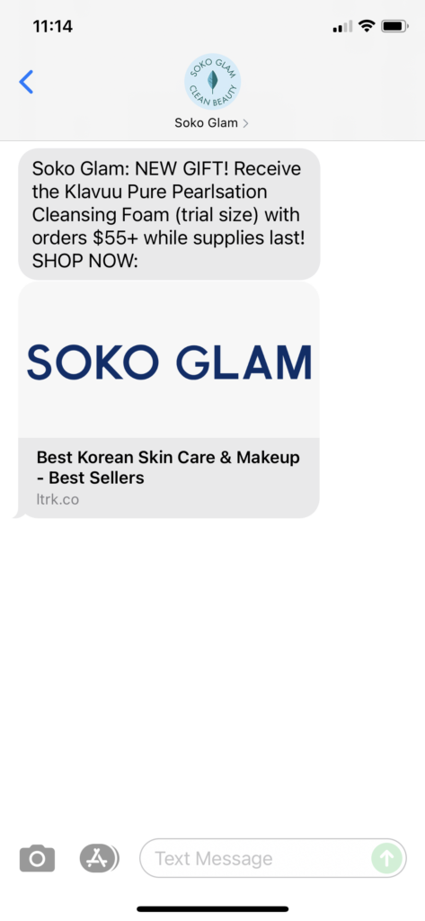 Soko Glam Text Message Marketing Example - 06.09.2021