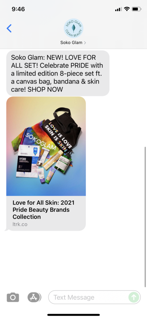 Soko Glam Text Message Marketing Example - 06.18.2021