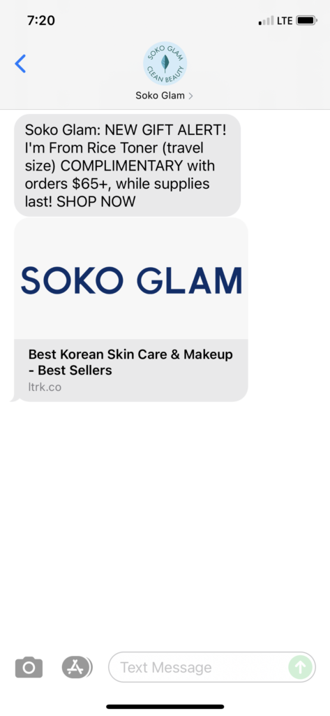Soko Glam Text Message Marketing Example - 06.28.2021