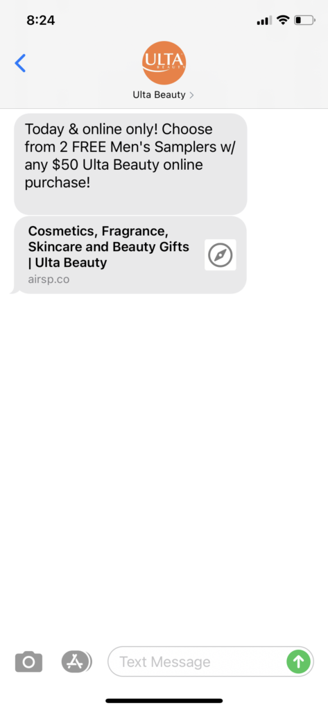 Ulta Beauty Text Message Marketing Example - 06.08.2021