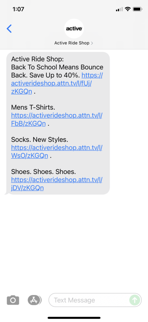 Active Ride Shop Text Message Marketing Example - 07.19.2021