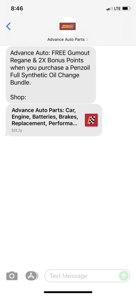 Advance Auto Text Message Marketing Example - 07.18.2021