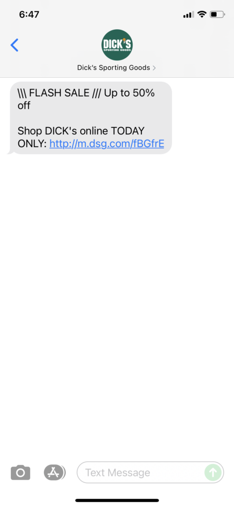 Dick's Sporting Goods Text Message Marketing Example - 07.07.2021