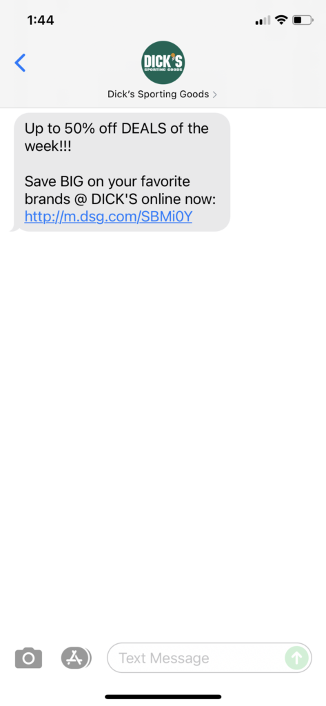 Dick's Sporting Goods Text Message Marketing Example - 07.14.2021