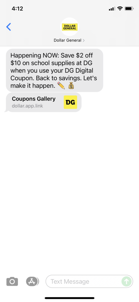 Dollar General Text Message Marketing Example - 07.28.2021
