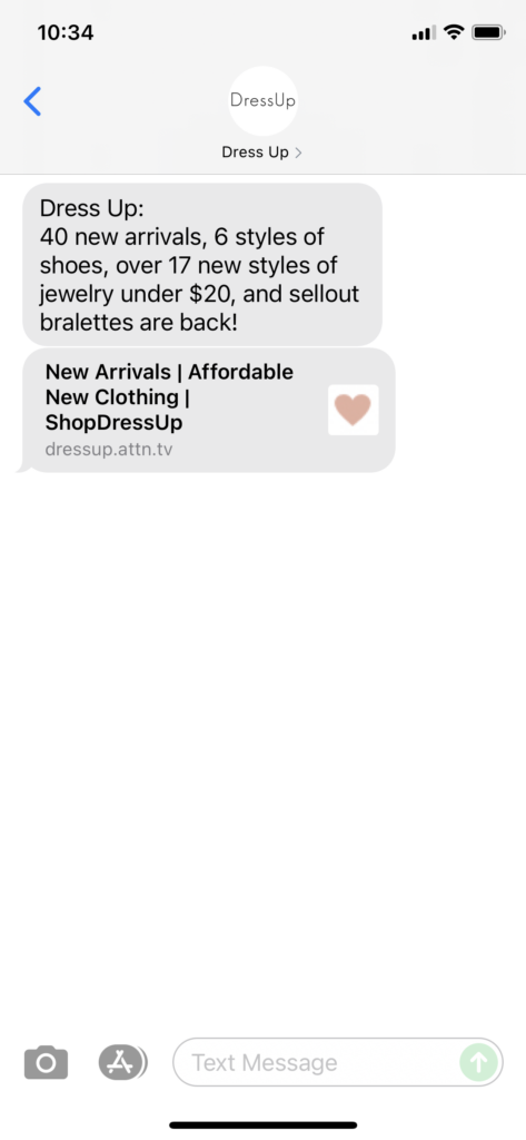 Dress Up Text Message Marketing Example - 07.17.2021