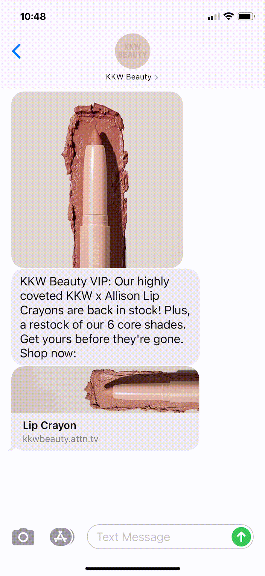 KKW-Beauty-Text-Message-Marketing-Example-03.26.2021