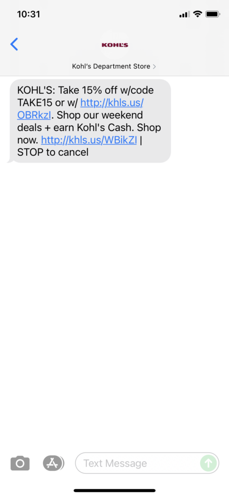Kohl's Text Message Marketing Example - 07.17.2021