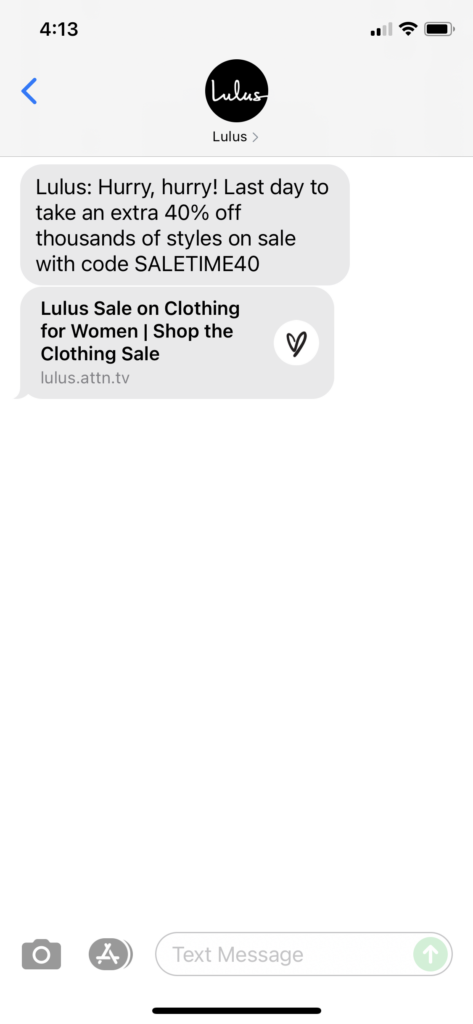 Lulus Text Message Marketing Example - 07.28.2021