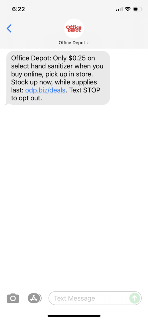 Office Depot Text Message Marketing Example - 07.08.2021