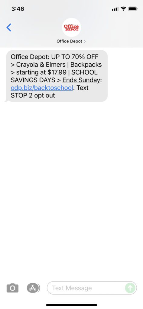 Office Depot Text Message Marketing Example - 07.29.2021