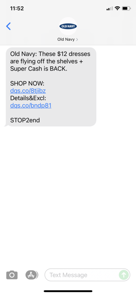 Old Navy Text Message Marketing Example - 07.18.2021