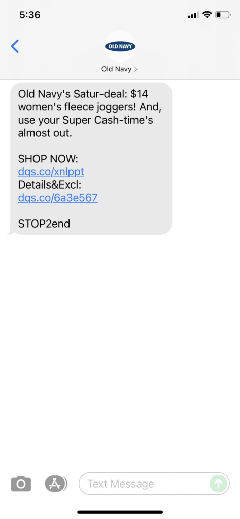 Old Navy Text Message Marketing Example - 07.24.2021