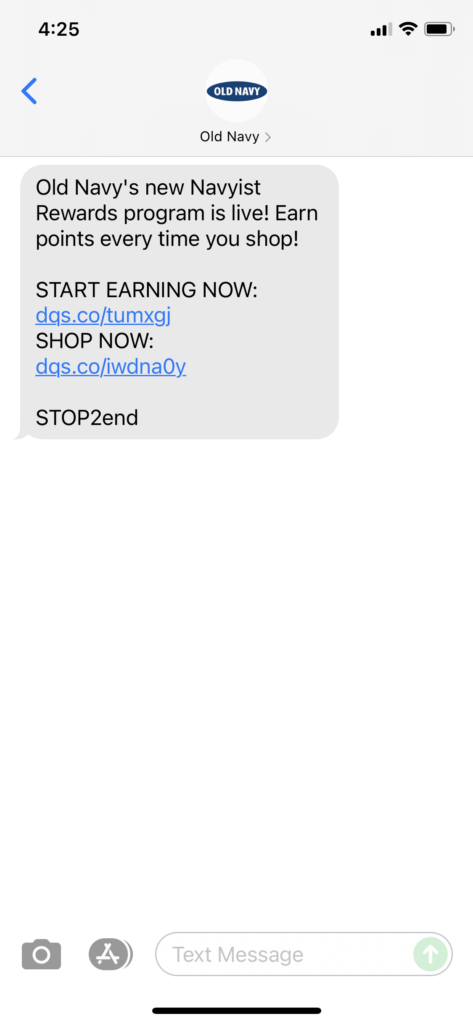 Old Navy Text Message Marketing Example - 07.27.2021