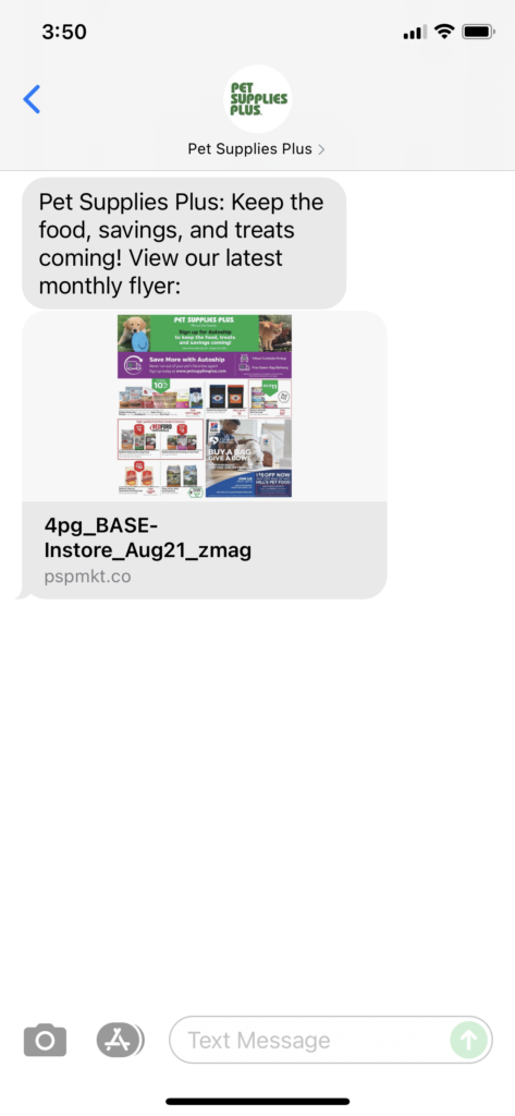 Pet Supplies Plus Text Message Marketing Example - 07.29.2021