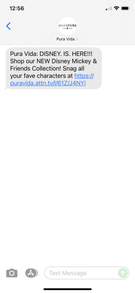 Pura Vida Text Message Marketing Example - 07.20.2021