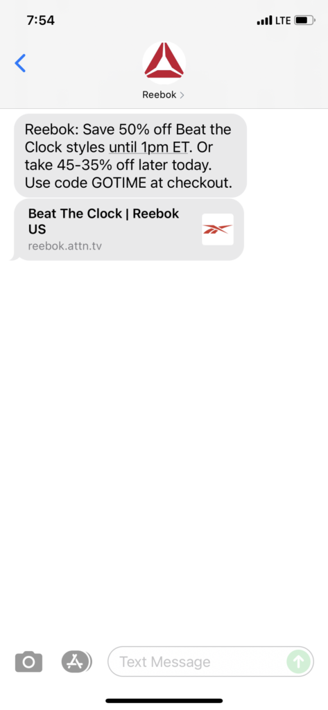 Reebok Text Message Marketing Example - 06.27.2021