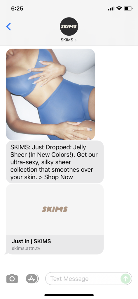 SKIMS Text Message Marketing Example - 07.08.2021