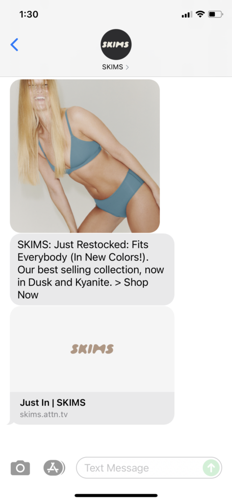 SKIMS Text Message Marketing Example - 07.15.2021