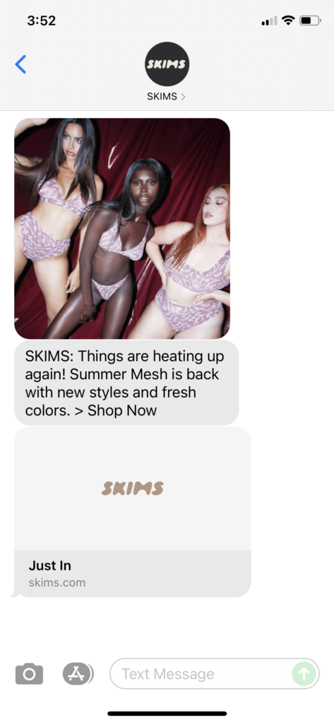 SKIMS Text Message Marketing Example - 07.21.2021