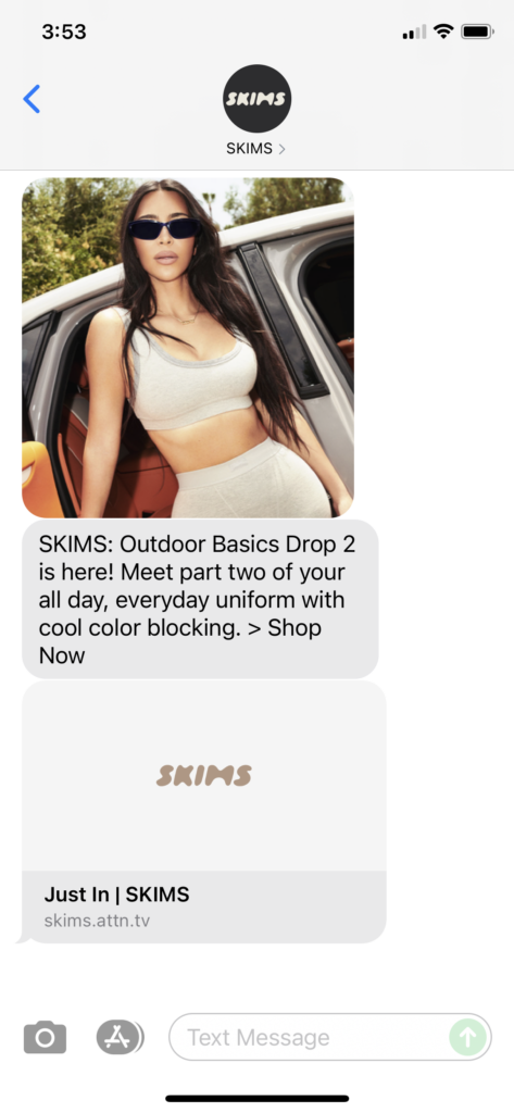SKIMS Text Message Marketing Example - 07.29.2021