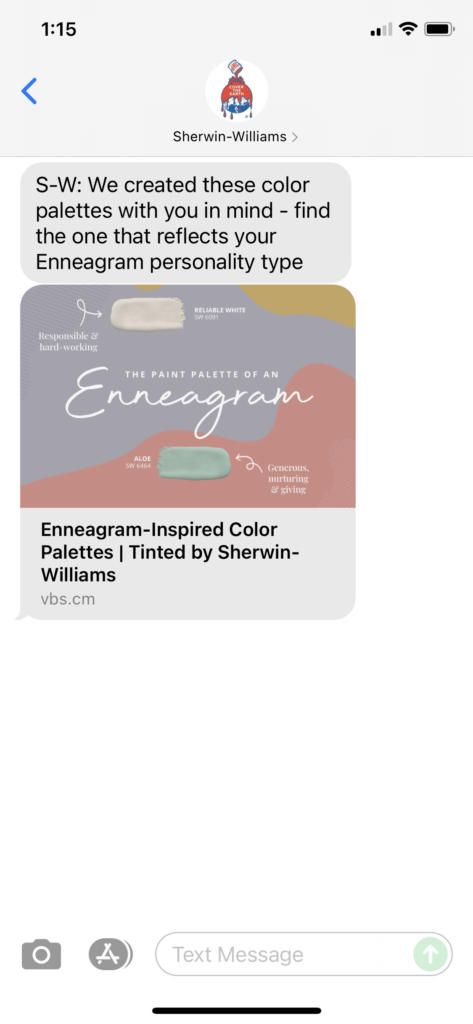 Sherwin Williams Text Message Marketing Example - 07.19.2021