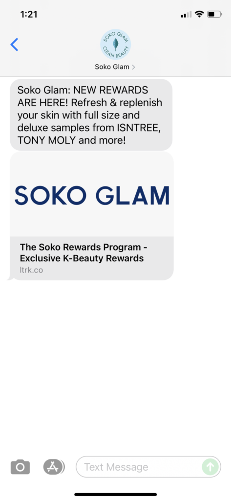 Soko Glam Text Message Marketing Example - 07.15.2021