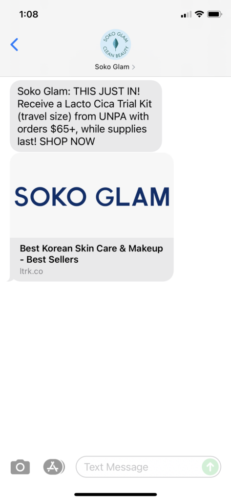 Soko Glam Text Message Marketing Example - 07.19.2021