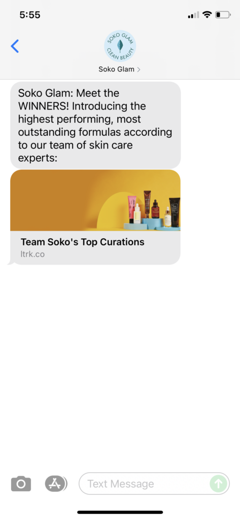 Soko Glam Text Message Marketing Example - 07.23.2021