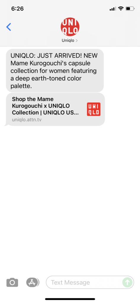 UNIQLO Text Message Marketing Example - 07.08.2021