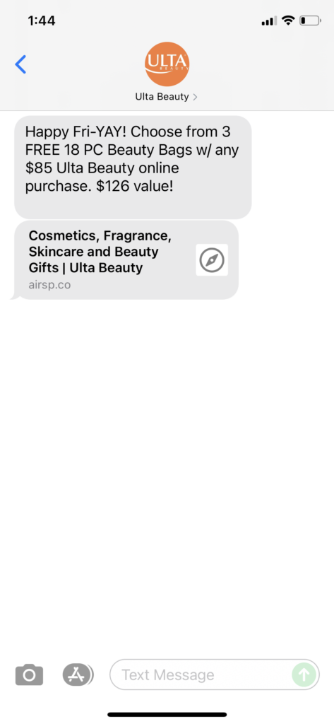 Ulta Beauty Text Message Marketing Example - 07.02.2021