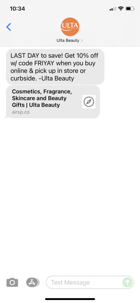 Ulta Beauty Text Message Marketing Example - 07.10.2021