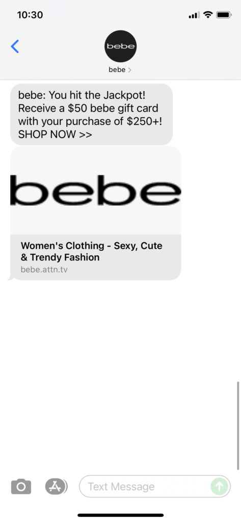 bebe Text Message Marketing Example - 07.17.2021