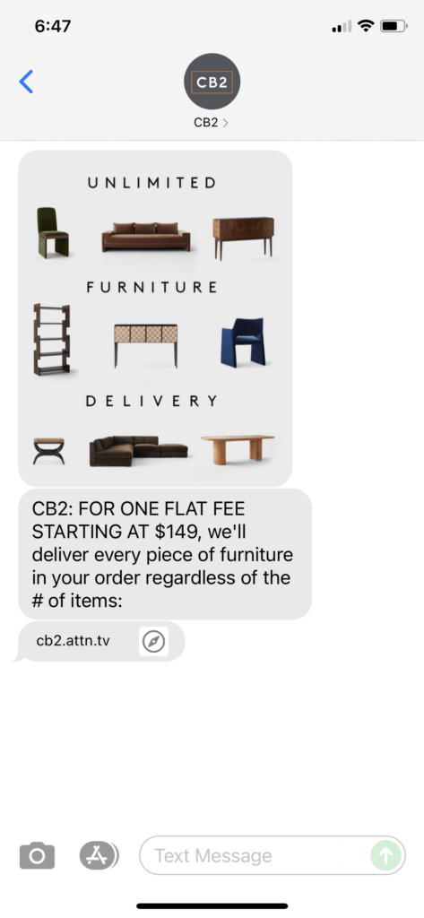 CB2 Text Message Marketing Example - 07.31.2021