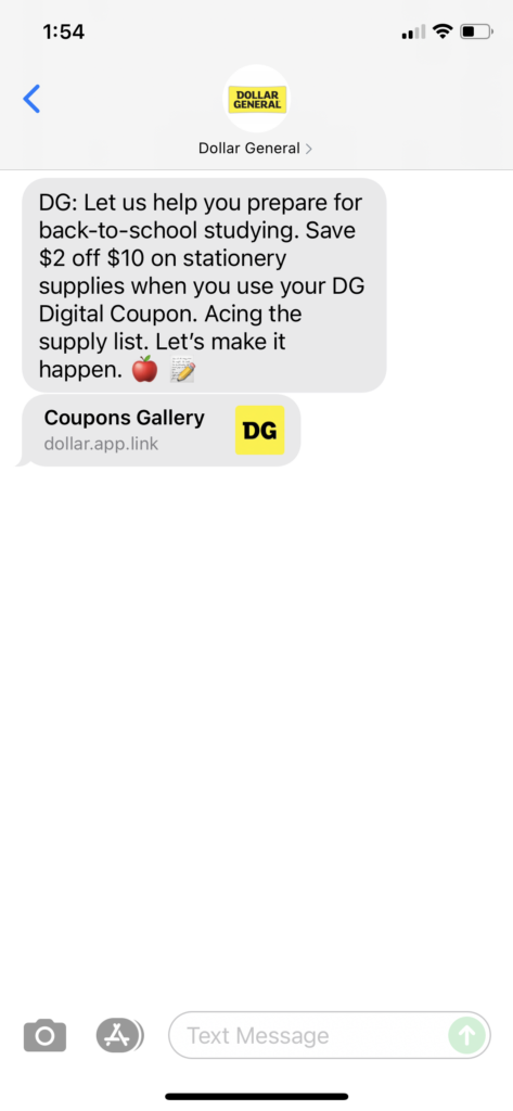 Dollar General Text Message Marketing Example - 08.09.2021