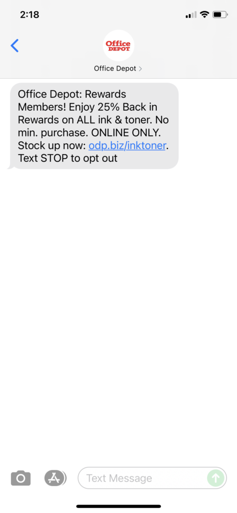 Home Depot Text Message Marketing Example - 08.17.2021