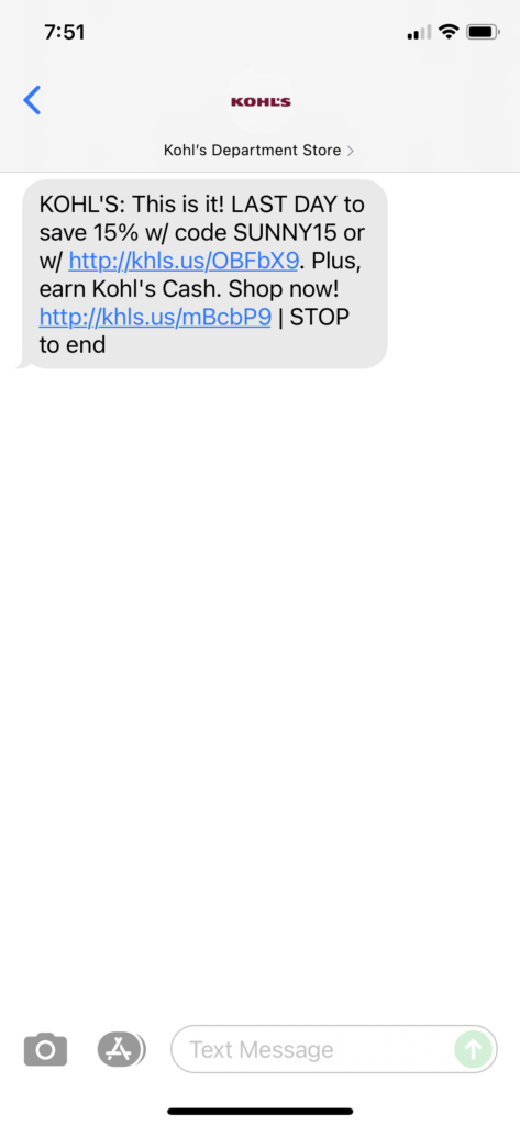 Kohl's Text Message Marketing Example - 08.15.2021