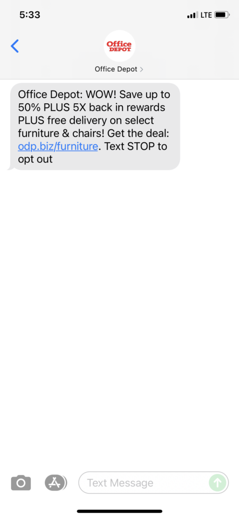 Office Depot Text Message Marketing Example - 08.02.2021