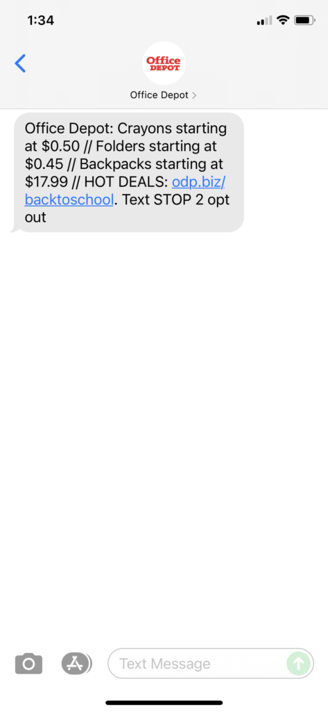 Office Depot Text Message Marketing Example - 08.12.2021