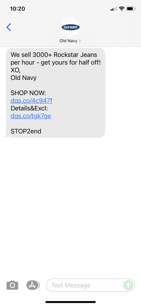 Old Navy Text Message Marketing Example - 08.21.2021