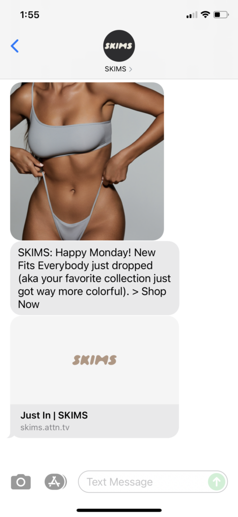 SKIMS Text Message Marketing Example - 08.09.2021